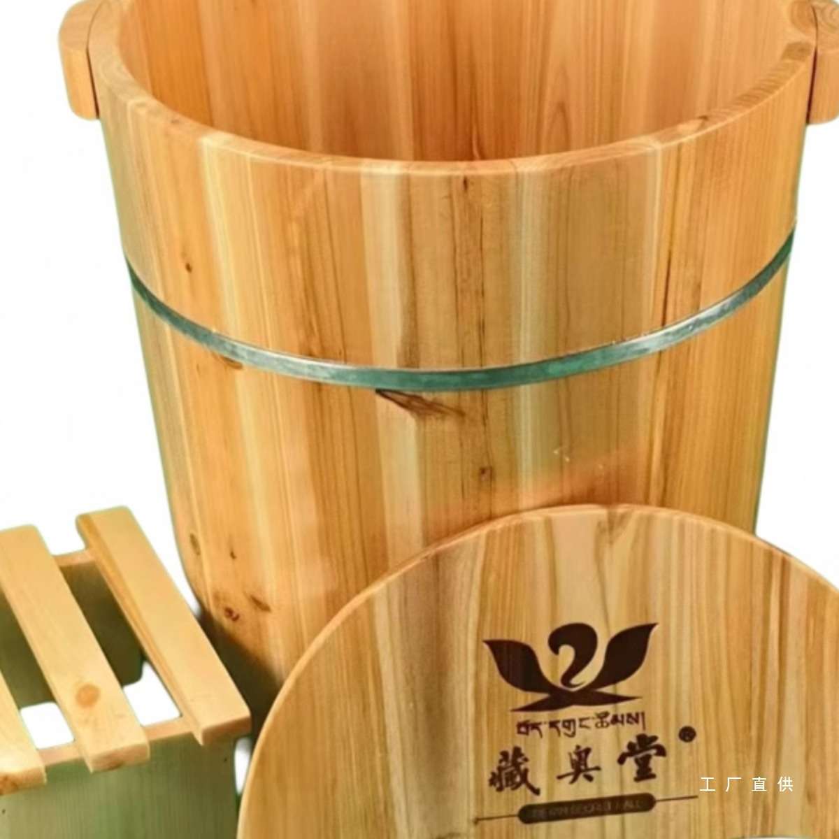 藏奥堂杉木桶足浴木桶足浴盆洗脚盆洗脚桶泡脚桶足浴桶家用
