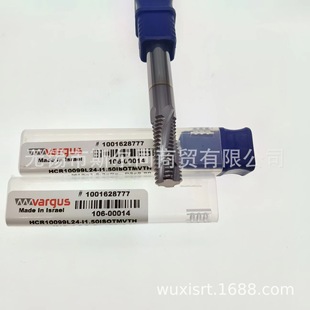 瓦格斯整体合金螺纹铣刀HCR10099L24-I1.50ISOTMVTH