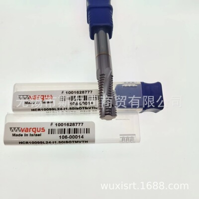 瓦格斯整体合金螺纹铣刀HCR10099L24-I1.50ISOTMVTH