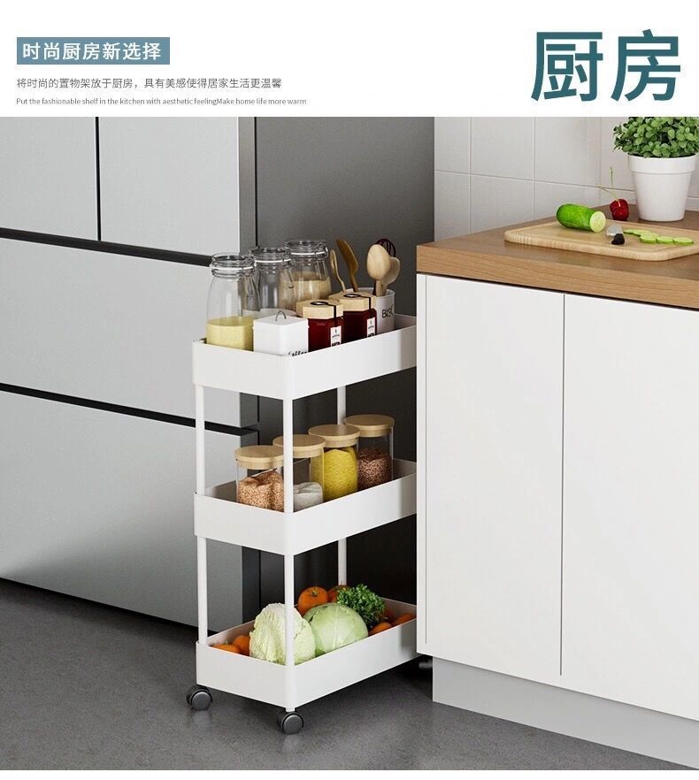 收纳置物架厨房浴室卫生间夹缝带轮移动多层收纳架落地架