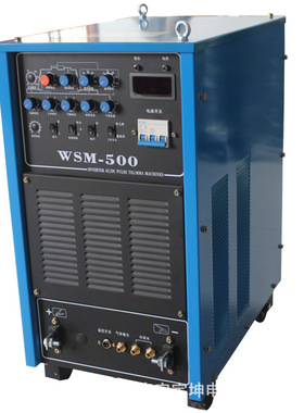 贝尔特WSME-500交直流方波脉冲铝焊机氩弧电焊两用铝合金氩弧焊机