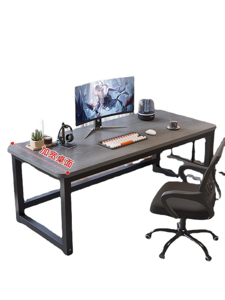 简约学习桌家用学习办公电脑台式长方形电脑桌卧室桌子小桌子写字