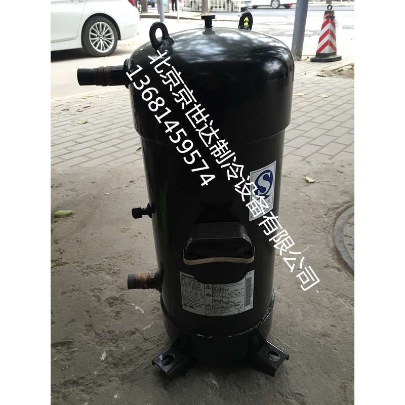 空调压缩机C-SC753H8H -C-SC903H8H 全新10P 12P热泵 冷库压缩机