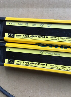 光幕F3SG-4RE0430P30