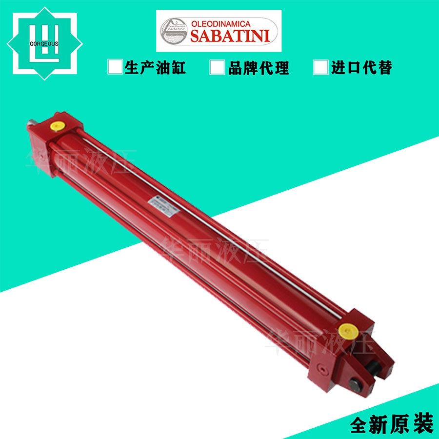 SABATINI拉杆式油缸SCI液压缸SCT/SSI 80/45 H 250 XV143 SX 1.1
