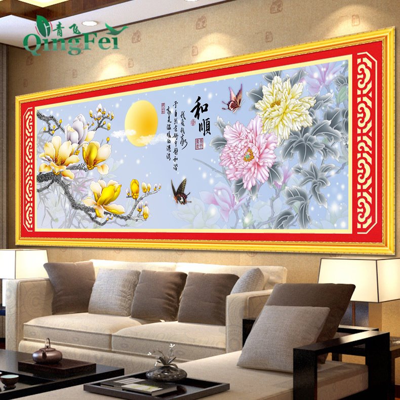 青飞精准和顺花好月圆十字绣花开富贵十字绣玉兰大画客厅有钻石画