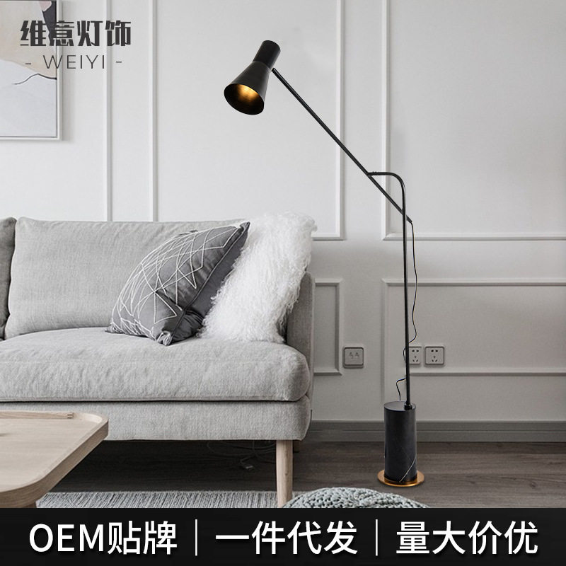 大理石五金北欧落地灯设计师卧室床头灯创意艺术家居装饰落地灯