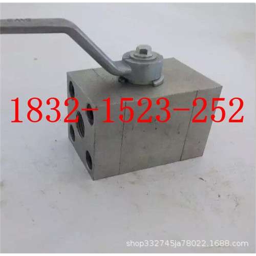 球型/球形截止阀CJZQ-F65H DN65 PN31.5MPa手动高压液压法兰球阀