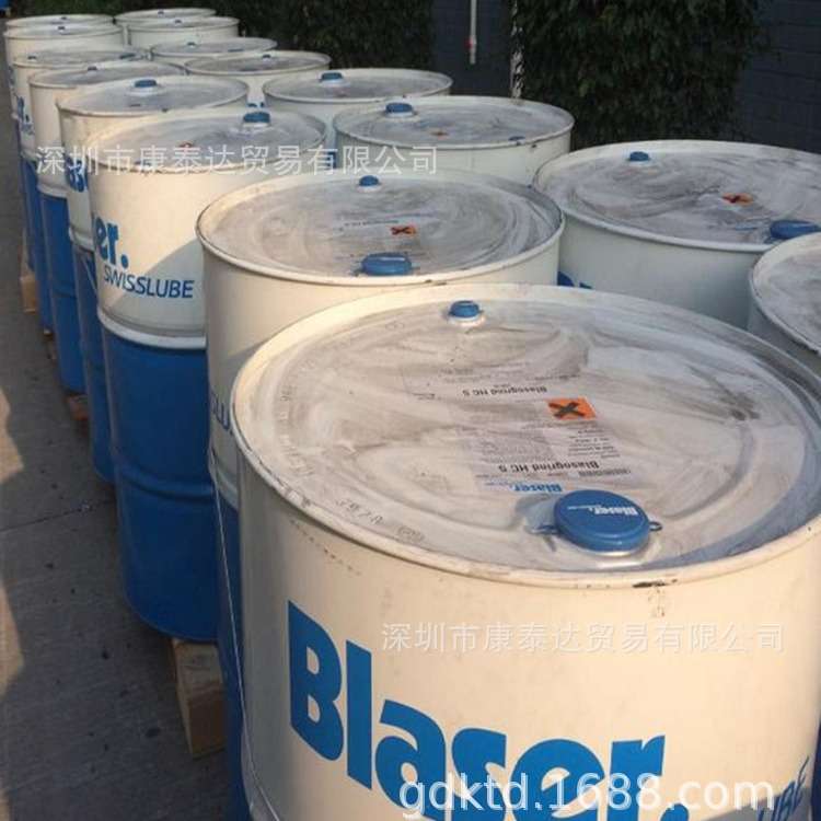 Blaser Blasomill LF 3  Blaser Blasomill TLB