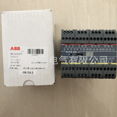 Pluto B46 v2/2TLA020070R1700；10103377/ABB安全产品原装正品