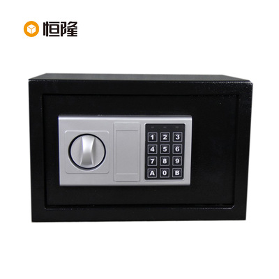 恒隆厂家生产质量保证密码家用双保险箱保险柜酒店及客房用保险柜