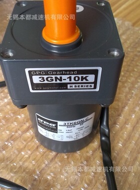 北京天津台邦GPG力矩电机 4TK10GN-C/4GN60K力矩马达