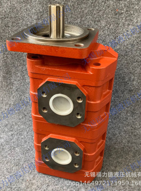 CBG2080/2080-BFP CBG2063/2050-BFPR双联高压齿轮泵