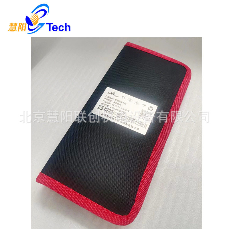 专用绝缘卡钳汽车拆解报废拆车高压绝缘辅助验收工具专用绝缘卡钳