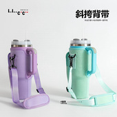 爆品冰霸杯1200ml超大容量斜跨304不锈钢杯解锁沉浸式 畅爽