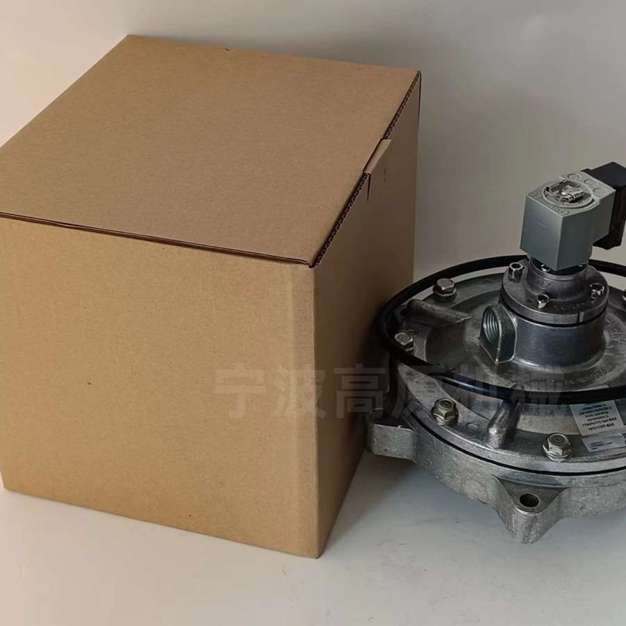 SQP-76 SQP-75脉冲阀膜片 M75 3寸脉冲阀 SQP75 SQM75膜片