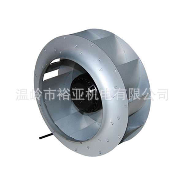后倾离心风轮 空气净化散热风机 工业设备配套产品YWL2E-250-80