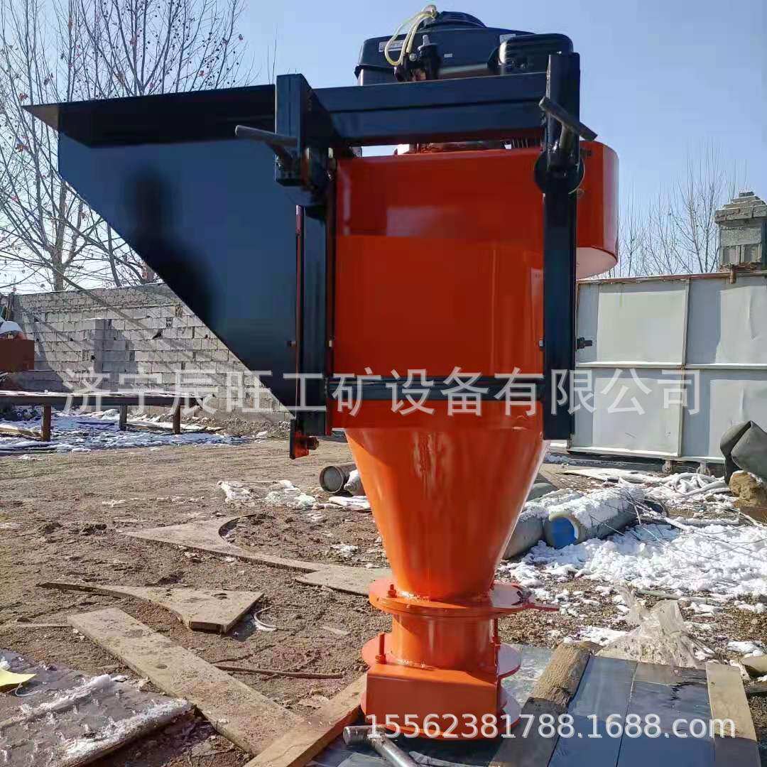 皮卡车挂式融雪撒布机 高速公路积雪洒盐机离心式撒布机厂