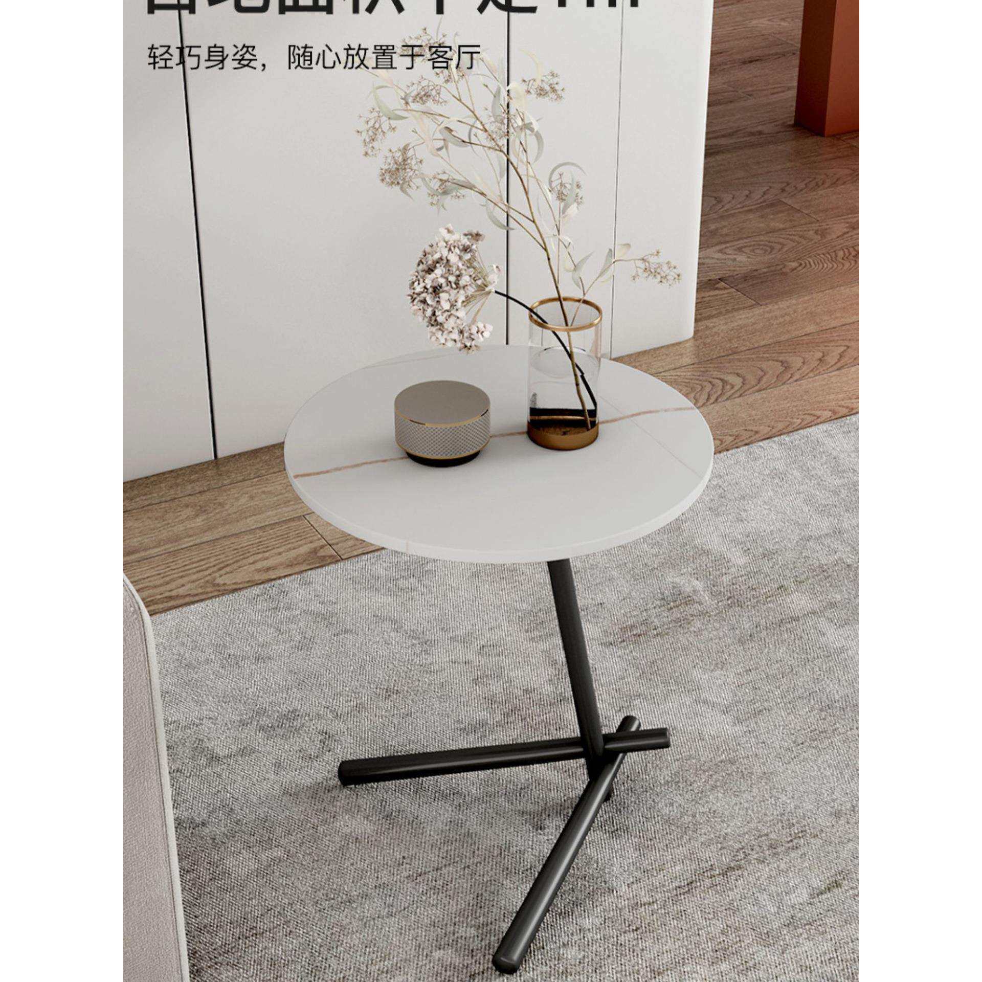 岩板小边几轻奢家用客厅沙发茶几简约设计师床头柜阳台沙发桌角几