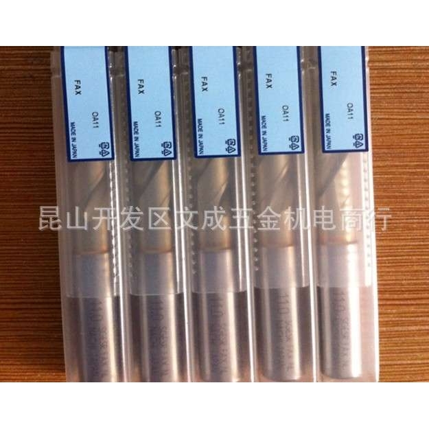 钻头L7574/7572系列超级钻头加长款  规格齐全6.5