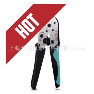 1213144 CRIMPFOX CENTRUS 6S - 压线钳 1213144 全新