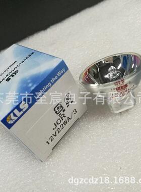现货KLS卤素灯杯JCR12V22WA/3奥林巴斯显微镜冷光源SZ2SZX7灯泡