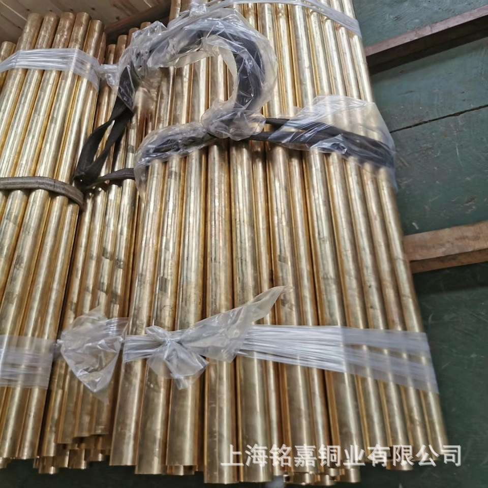 销售铸造铜合金ALBC3铝青铜 2.0975.01铝青铜棒 铝青铜板 锻件