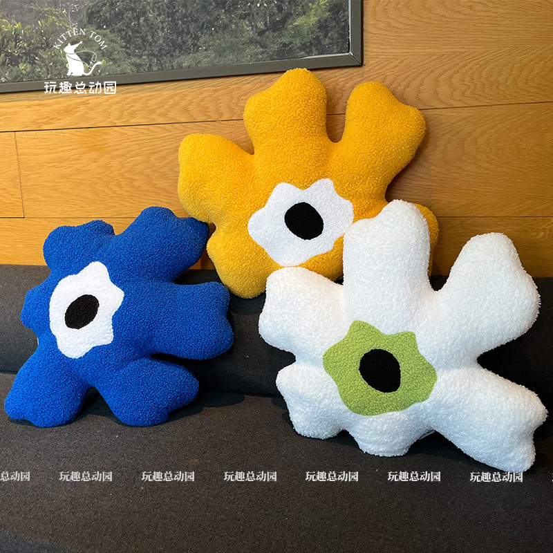 北欧太阳花抱枕毛绒玩具卡通玩偶沙发靠枕床头靠背垫客厅装饰摆件,居家布艺,靠垫/抱枕,淘宝优惠券,粉丝福利购,淘宝优惠卷