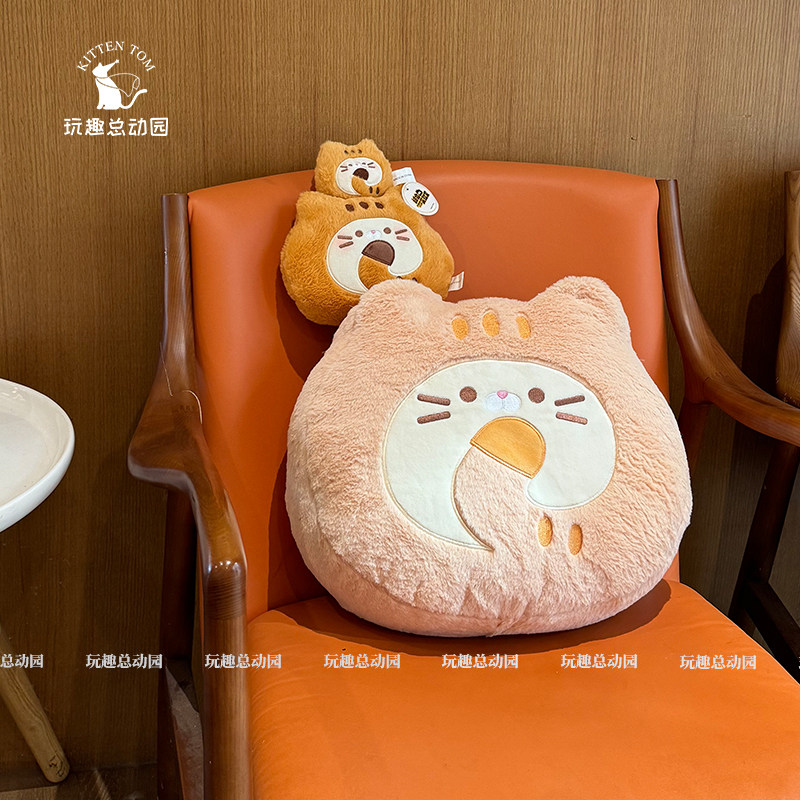 虎皮猫卷抱枕毛绒玩具招财猫公仔