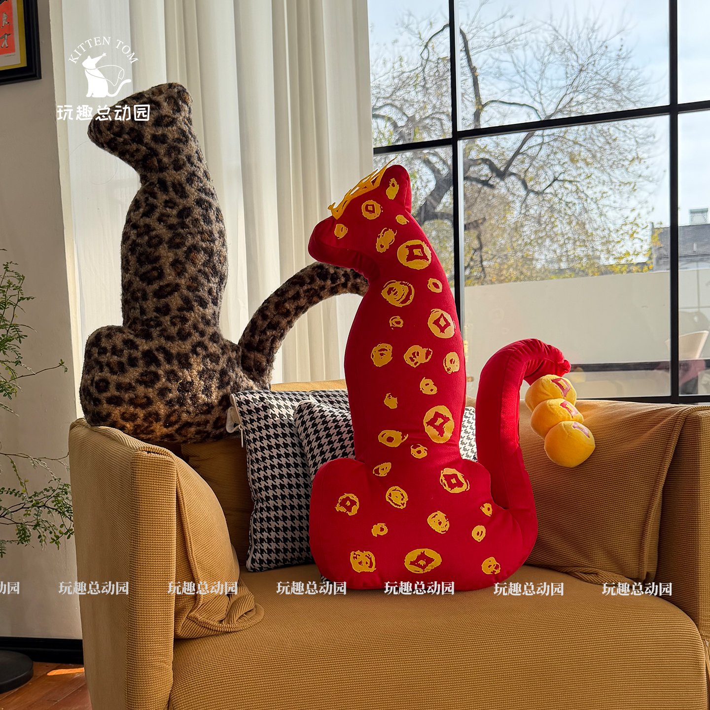 创意新年豹金砖毛绒抱枕