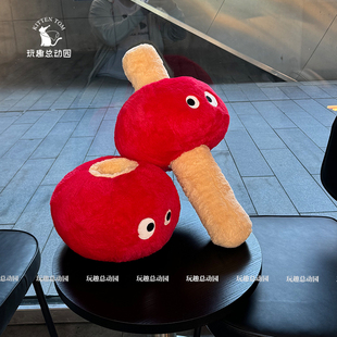 饰新年礼物 原创糖葫芦抱枕毛绒玩具公仔糖果玩偶沙发靠枕垫客厅装