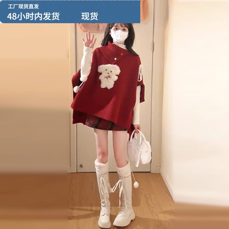 红色毛衣格子连衣裙子女秋冬2025新款小个子新年穿搭过年战袍套装