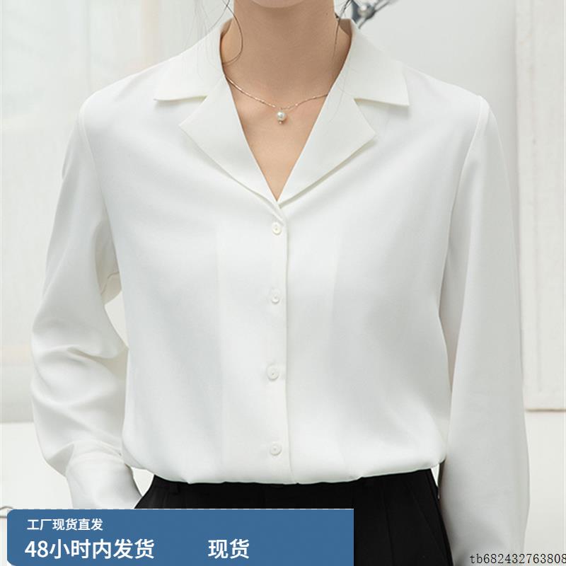 广州十三行大码女装高端2025年夏季新款V领衬衫西装内搭长袖上衣