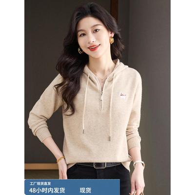 羊毛针织衫女秋冬高级感内搭打底可外穿连帽灰色毛衣显瘦长袖上衣