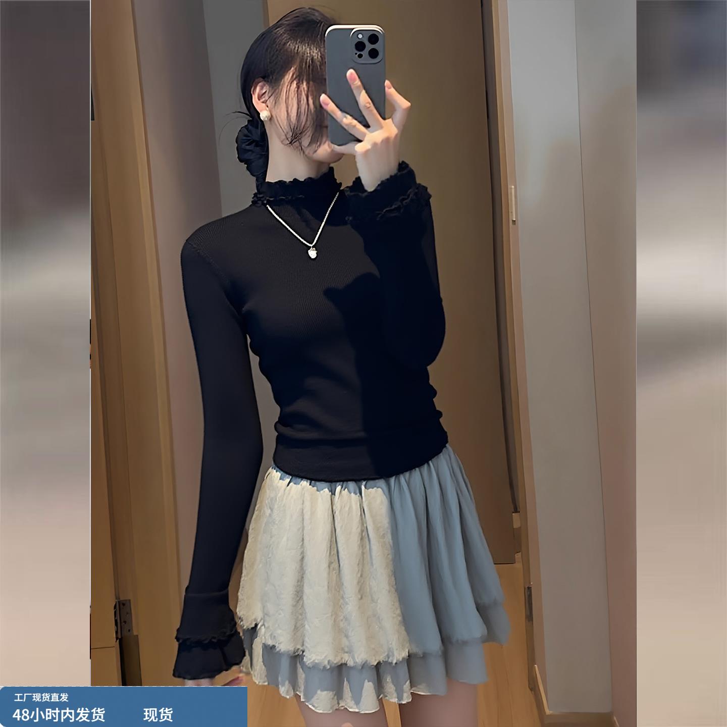 木耳边半高领打底衫毛衣女2025冬季新款巨好看的法式内搭针织上衣