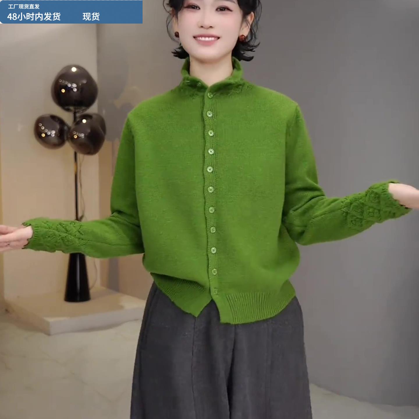 半高领钩花针织开衫毛衣女款冬季2025新款爆款可外穿内搭针织上衣