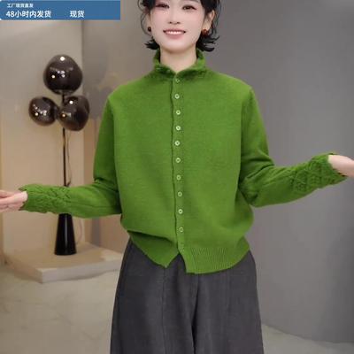 半高领钩花针织开衫毛衣女款冬季2025新款爆款可外穿内搭针织上衣