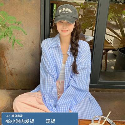 宽松长袖格子高级小众不撞款衬衫韩系chic别致上衣衬衣女款设计感