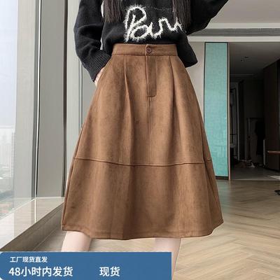 鹿皮绒半身裙子女士春秋冬季2025年新款爆款小个子百褶a字中长裙