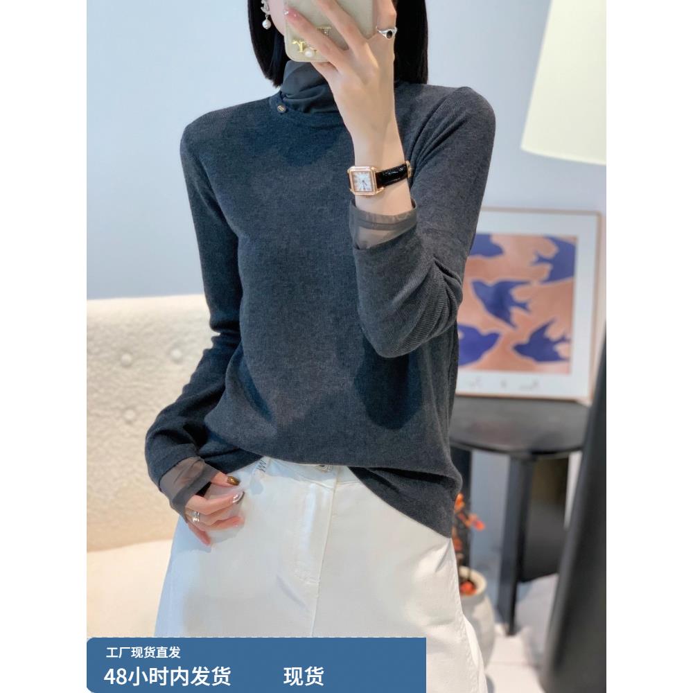 2025秋冬新款时尚设计感堆堆领蕾丝拼接女人味细羊毛针织打底衫女