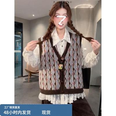 大码复古提花小个子V领针织马甲女秋单排扣无袖开衫背心外搭上衣