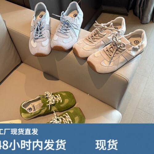 厚底德训鞋女鞋子2026新款夏季薄款阿甘鞋休闲运动小白鞋爆款板鞋