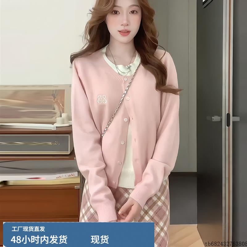 大码韩系甜美减龄毛衣女秋冬微胖mm显瘦宽松长袖针织衫假两件上衣