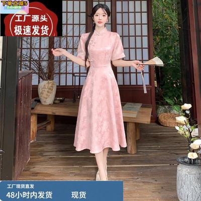 大码女装夏装新款微胖显瘦温柔风法式甜美新中式改良旗袍连衣裙子