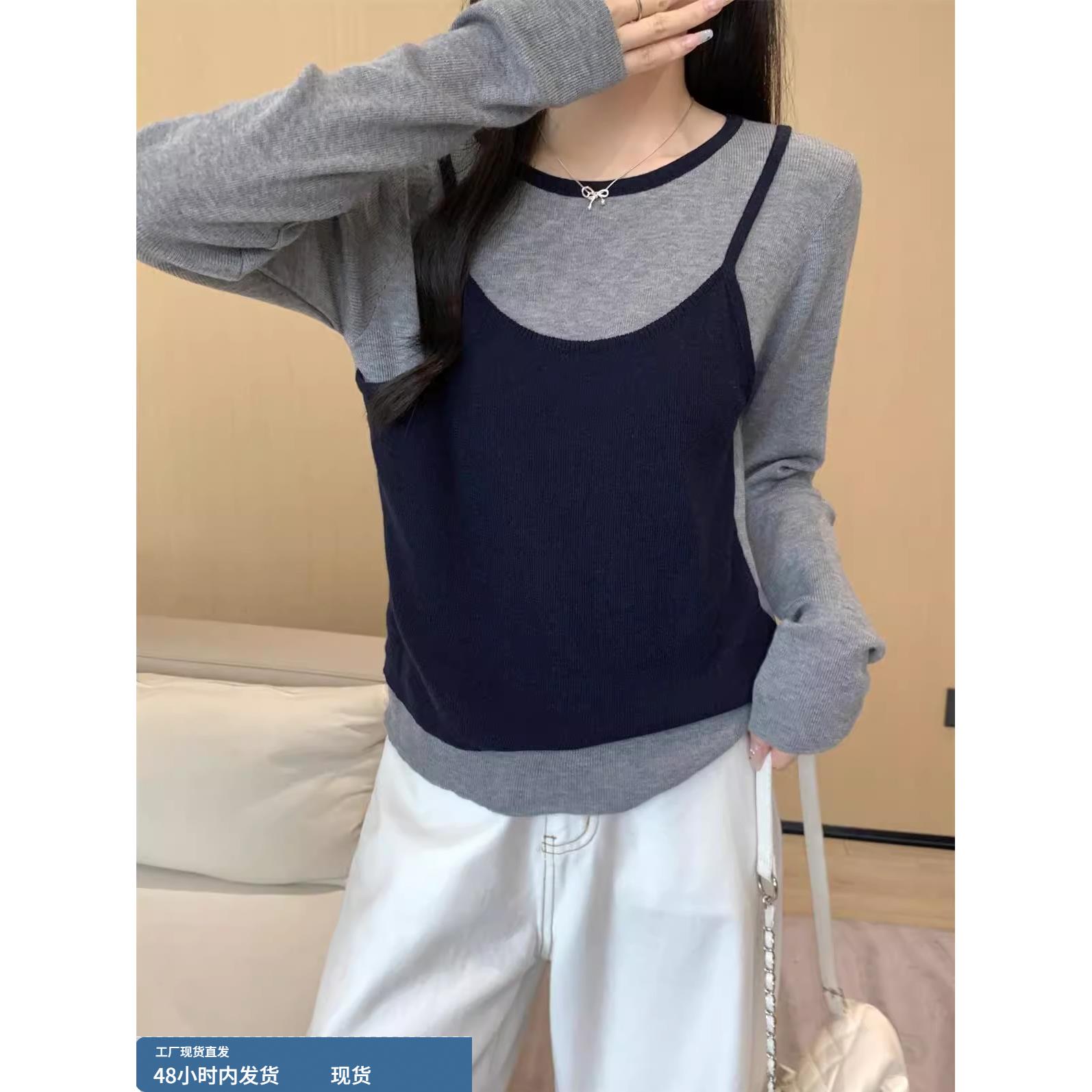 巨好看的早秋穿搭薄款针织打底衫内搭毛衣女秋冬独特漂亮韩系上衣