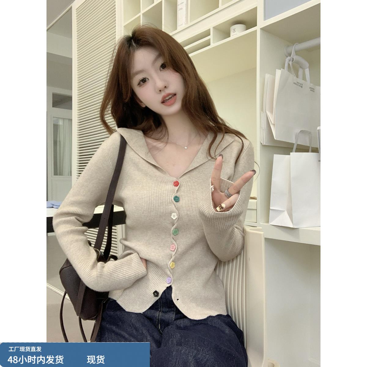 半开领彩虹扣甜美减龄长袖针织打底衫女秋冬内搭毛衣设计感上衣潮