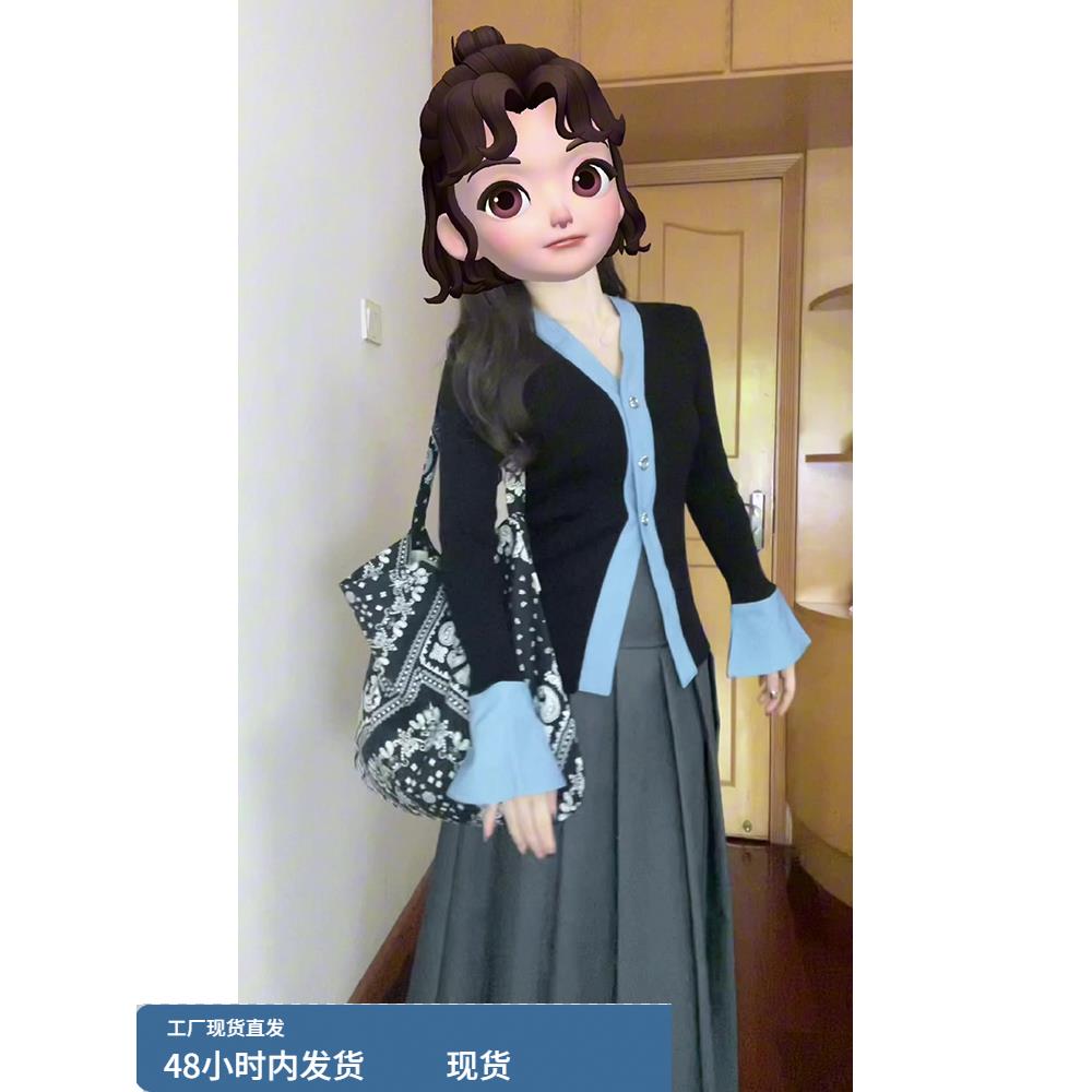 撞色v领喇叭袖针织开衫女秋冬季内搭打底衫修身显瘦气质长袖上衣