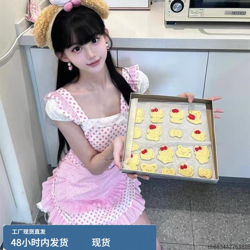 甜美粉嫩小厨娘围裙COS服白衬衫漫展发饰发箍洛丽塔女仆爆改套装
