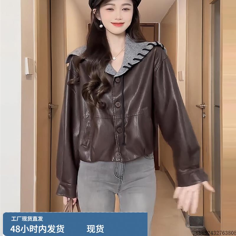 大码设计感海军领皮衣夹克外套女秋冬胖mm显瘦气质短款小个子上衣
