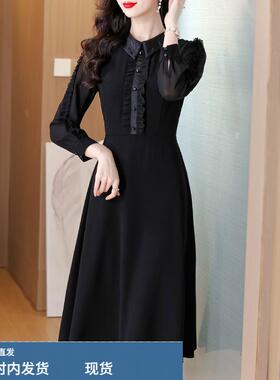 黑色长袖连衣裙2026新款女装时尚洋气时髦40岁妈妈气质春秋款裙子